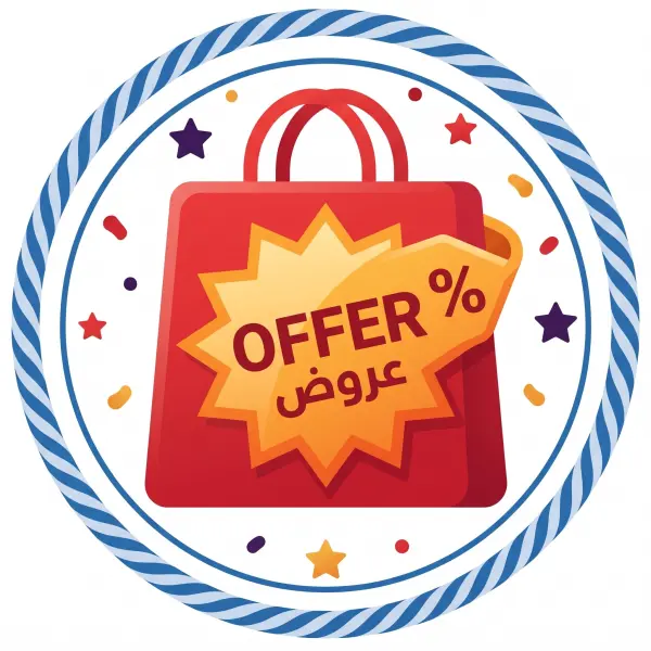Special Offers