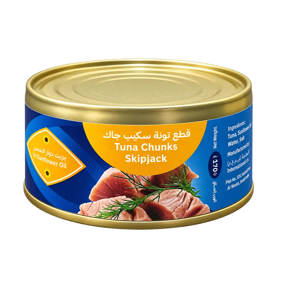 SIMAK Tuna Chunks in Sunflower 170g