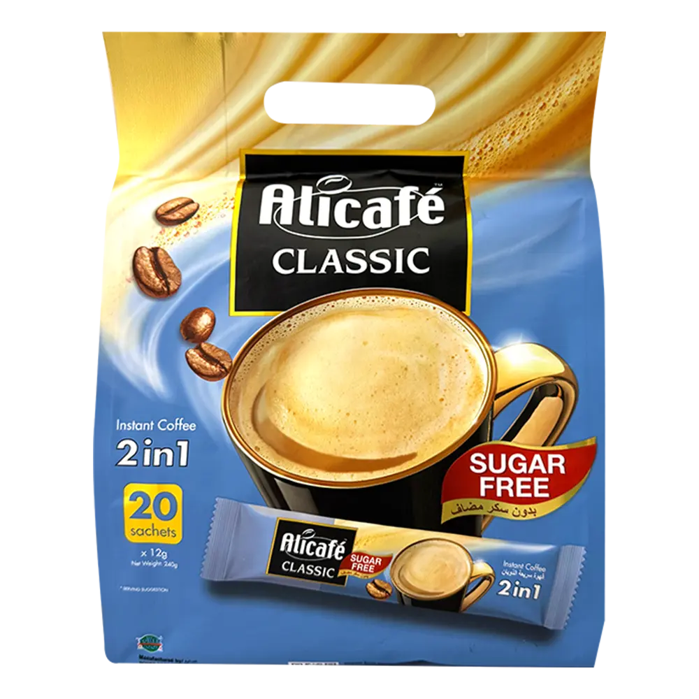 Ali Cafe Classic 2in1 - No Sugar (20 Sachets)