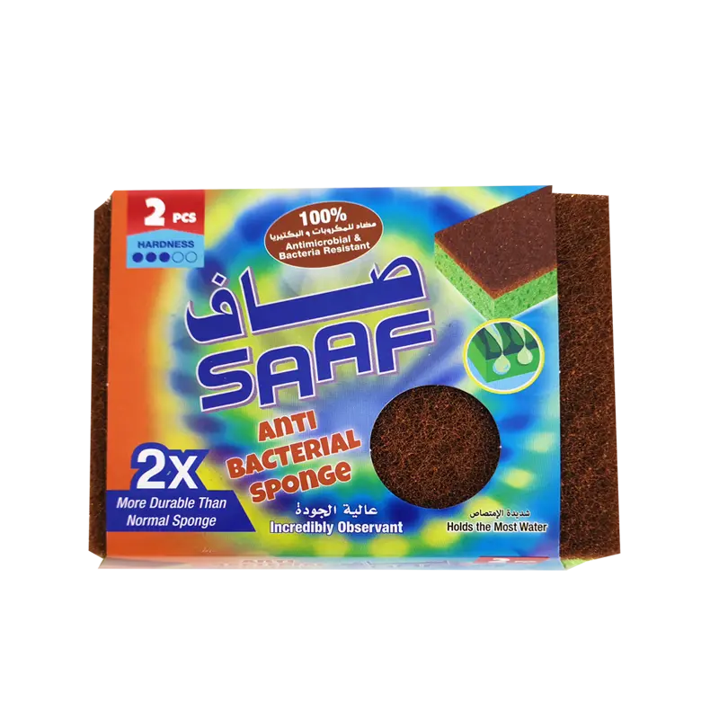SAAF SPONGES - ANTIBACTERIAL (2 Pcs)