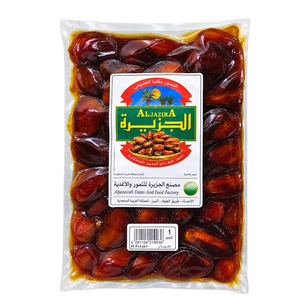 AL JAZIRAH Khlas Dates - 1 Kg