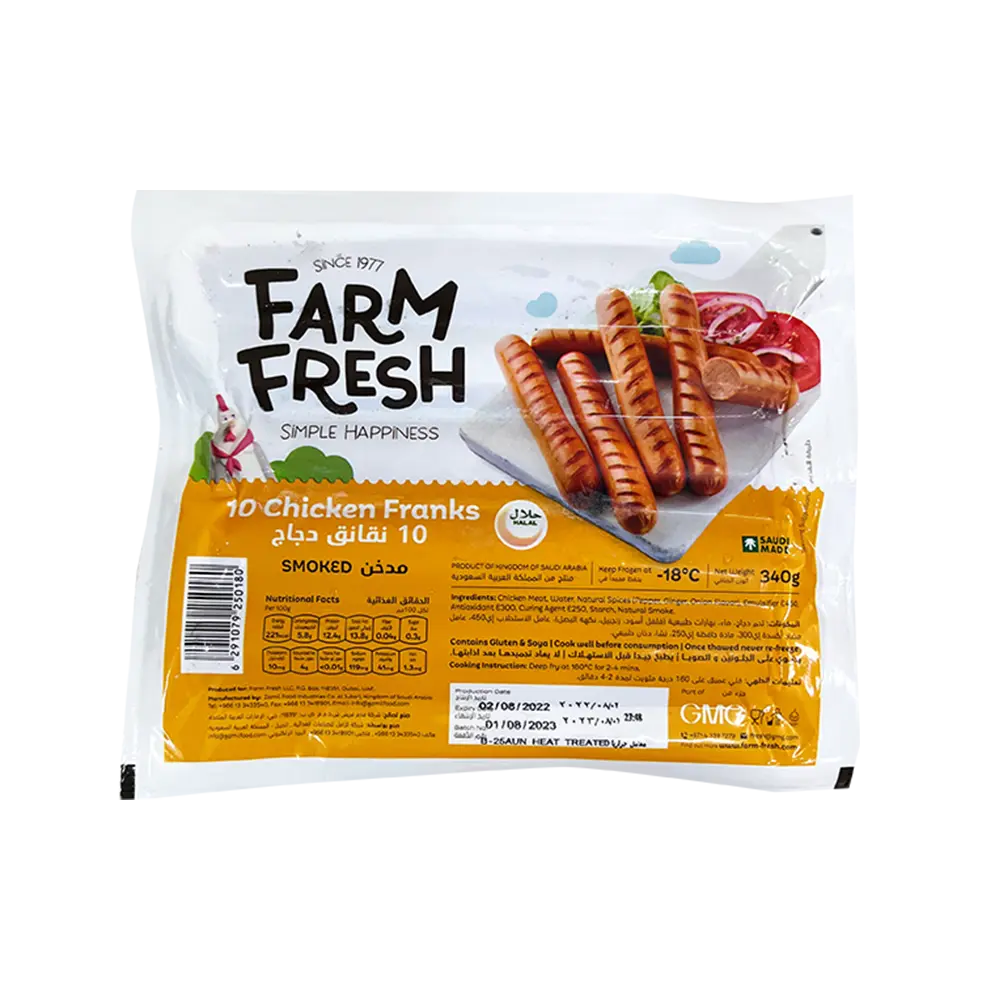 FARM FRESH Frzn Chicken Franks - 340g