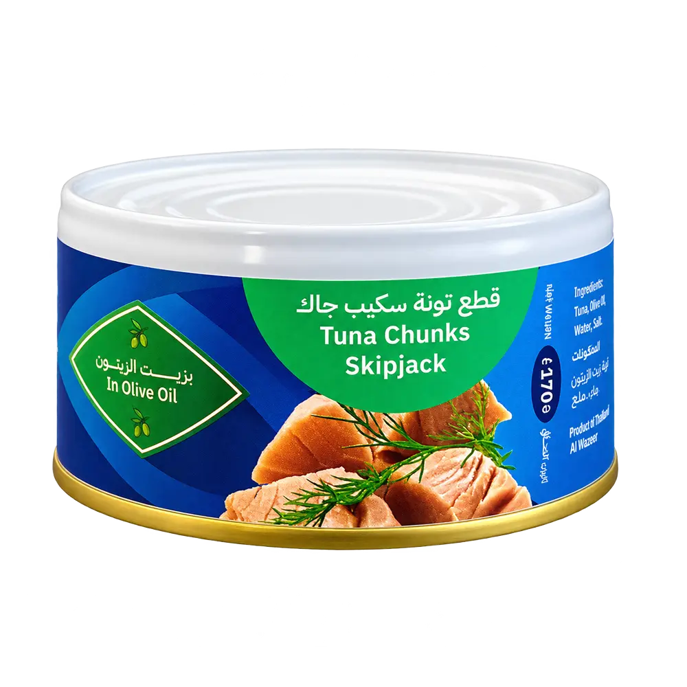 SIMAK Tuna Chunks in Olive Oil 170g