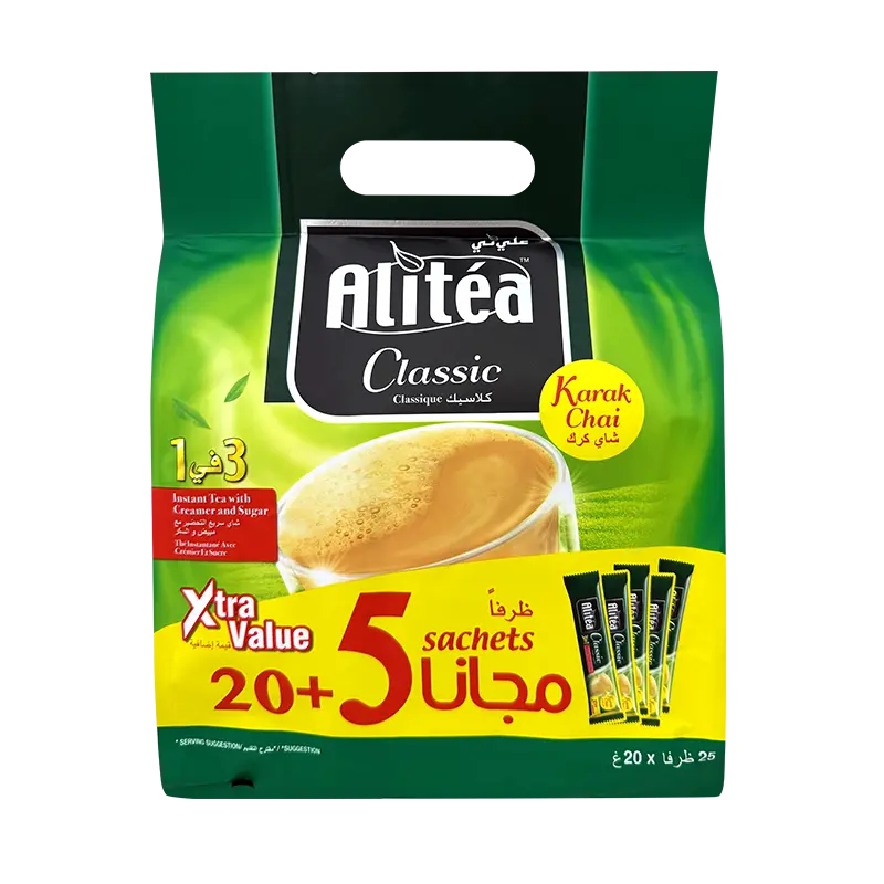 ALI TEA Signature Xtra Classic Tea (20+5 Free)