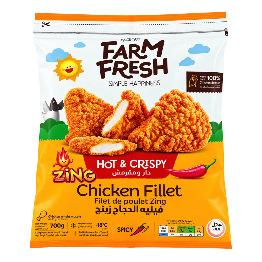 FARM FRESH Zinj Chicken Fillet - 700g